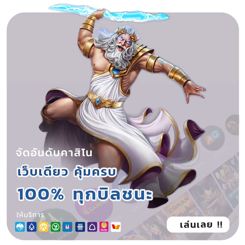 ufadear สมัครฟรี